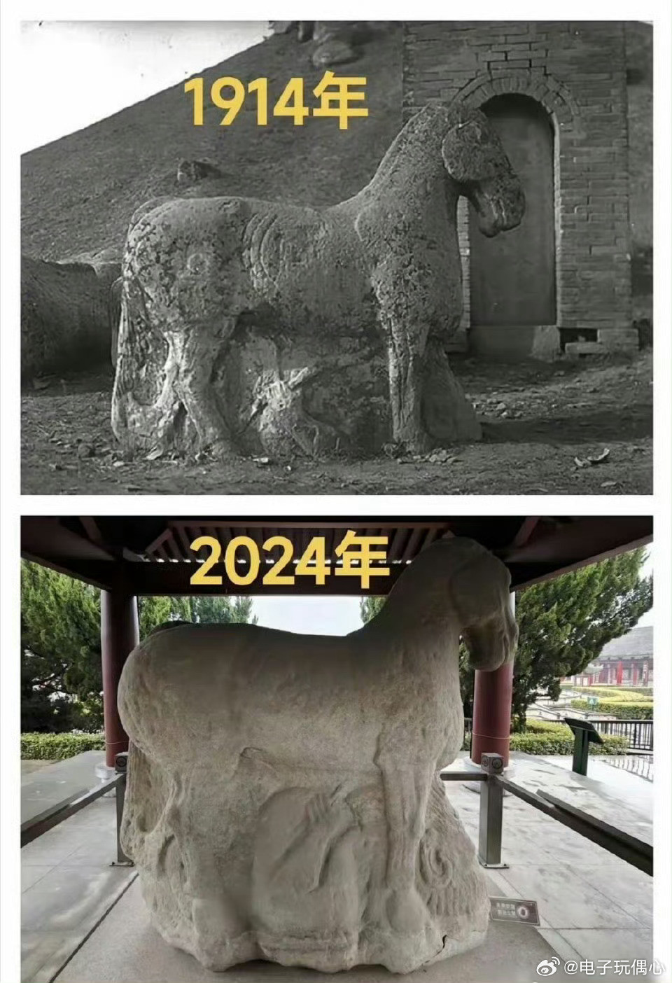 1914年，被毁前的霍去病墓，好有古意啊