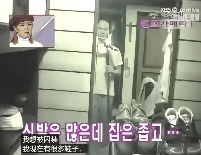 毫无底线！具俊晔掏出“王炸”大S生前照片曝光真没想到光头欧巴都回韩国了，竟还