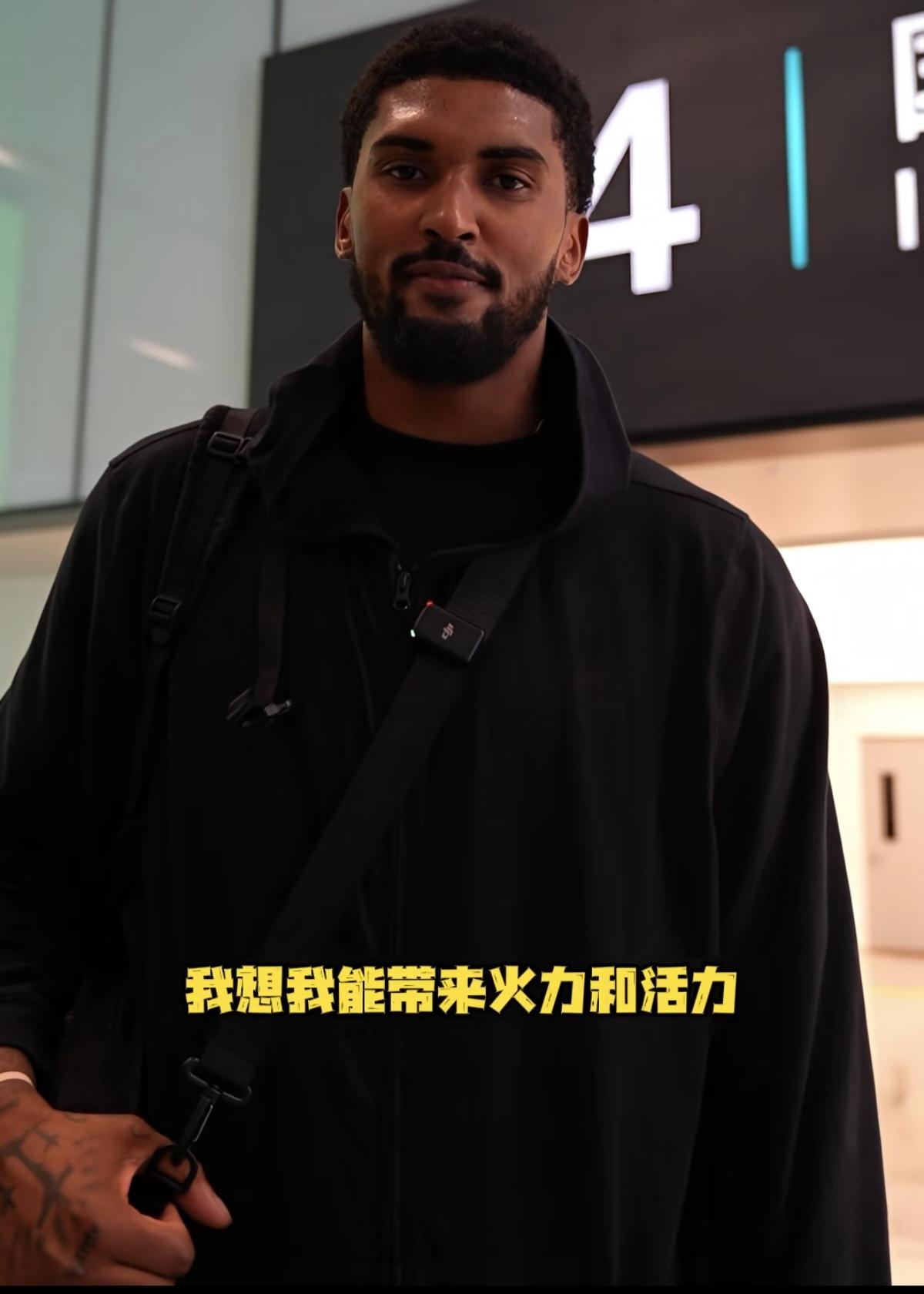 卫冕冠军浙江广厦队，签下新大外威廉姆斯，这是摆明了要在季后赛中，对付上海久事的大