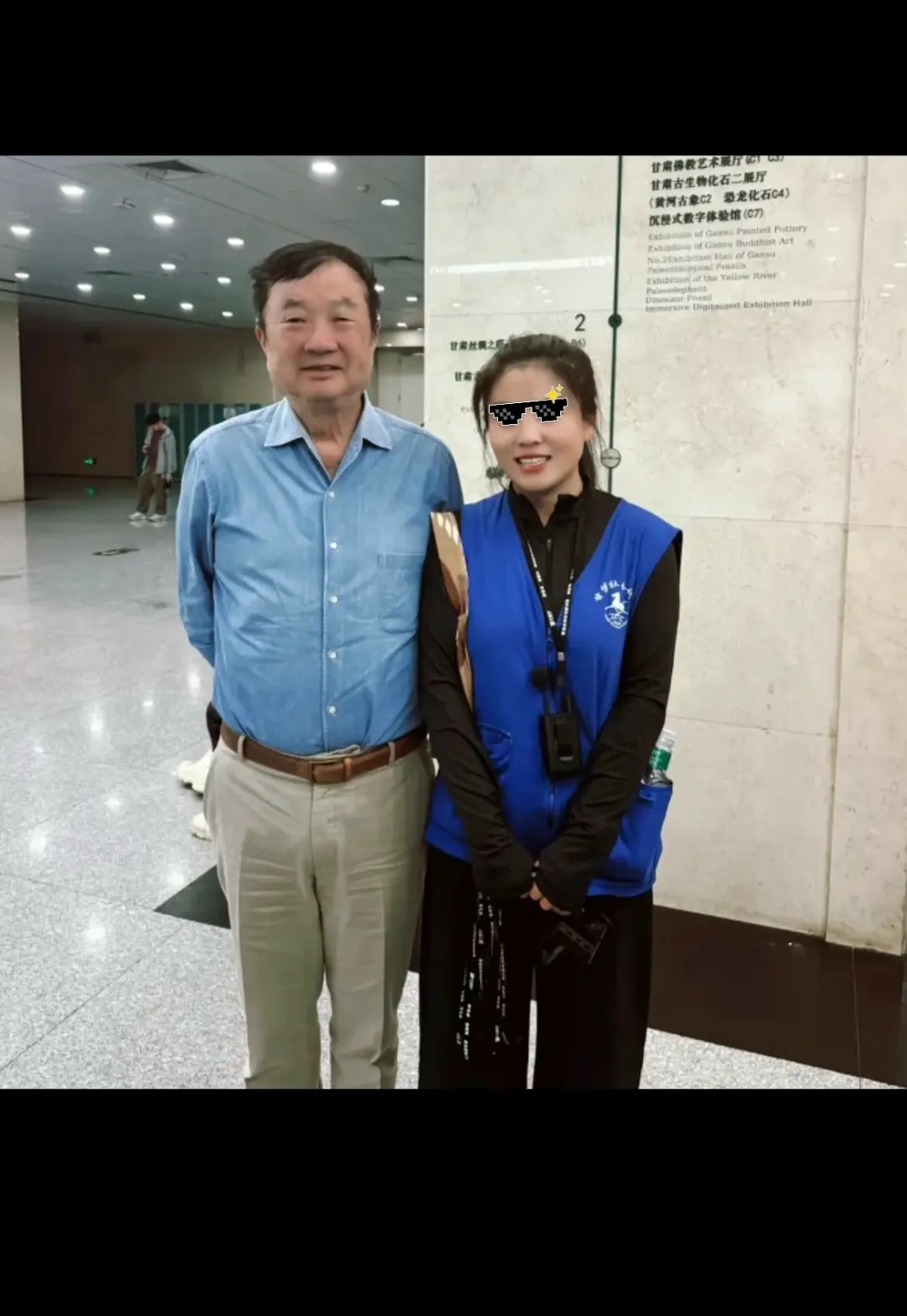 一直以为华为公司里面的大人物都是他们任家的人呢，实际上还真不是！看这个公司结构图