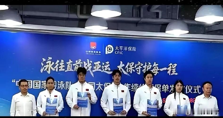名古屋亚运会的火炬刚在爱知县点燃，1200多号人的中国代表团连赛场的大门还没摸着，先被一套“魔幻后勤
