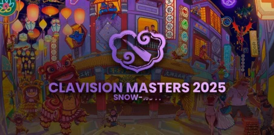 今天将开始2025雪如意的小组赛，本次小组赛不淘汰队伍仅区分胜、败者组，各小组第