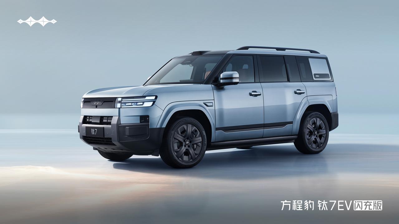 方程豹钛7EV闪充版正式上市~作为比亚迪家的最长续航的纯电方盒子车型，方程豹钛