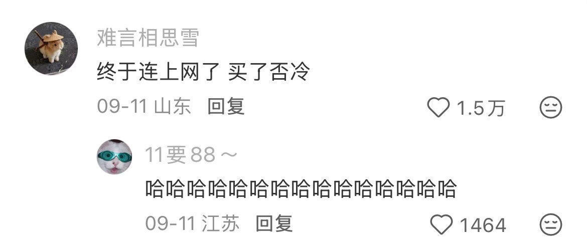 过了时效的事，怎么发朋友圈