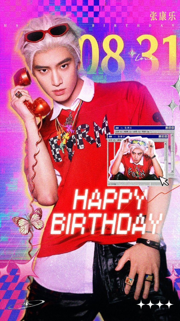 张康乐纯正千禧味儿这组y2k写真将张康乐的魅力展现得淋漓尽致，拼贴质感与