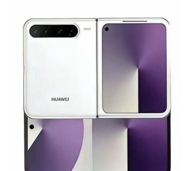 更大、更强？全球首台“阔大折”华为PuraX2大曝光！华为折叠屏再出新物