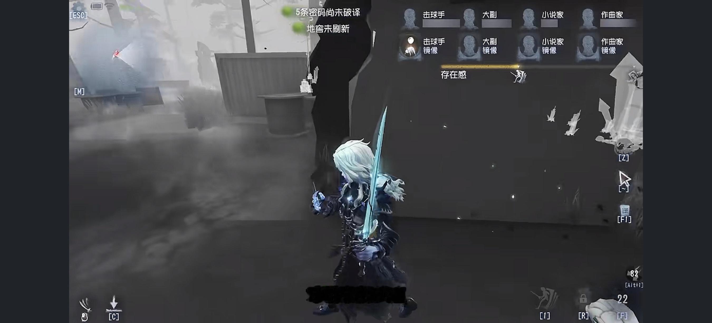 第五人格约瑟夫好命苦😭好好笑😂好命苦😭好好笑😂好命苦😭好好笑😂好命
