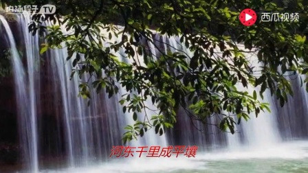 打开 打开 《马儿啊你慢些走》殷秀梅演唱 打开 向经典致敬——