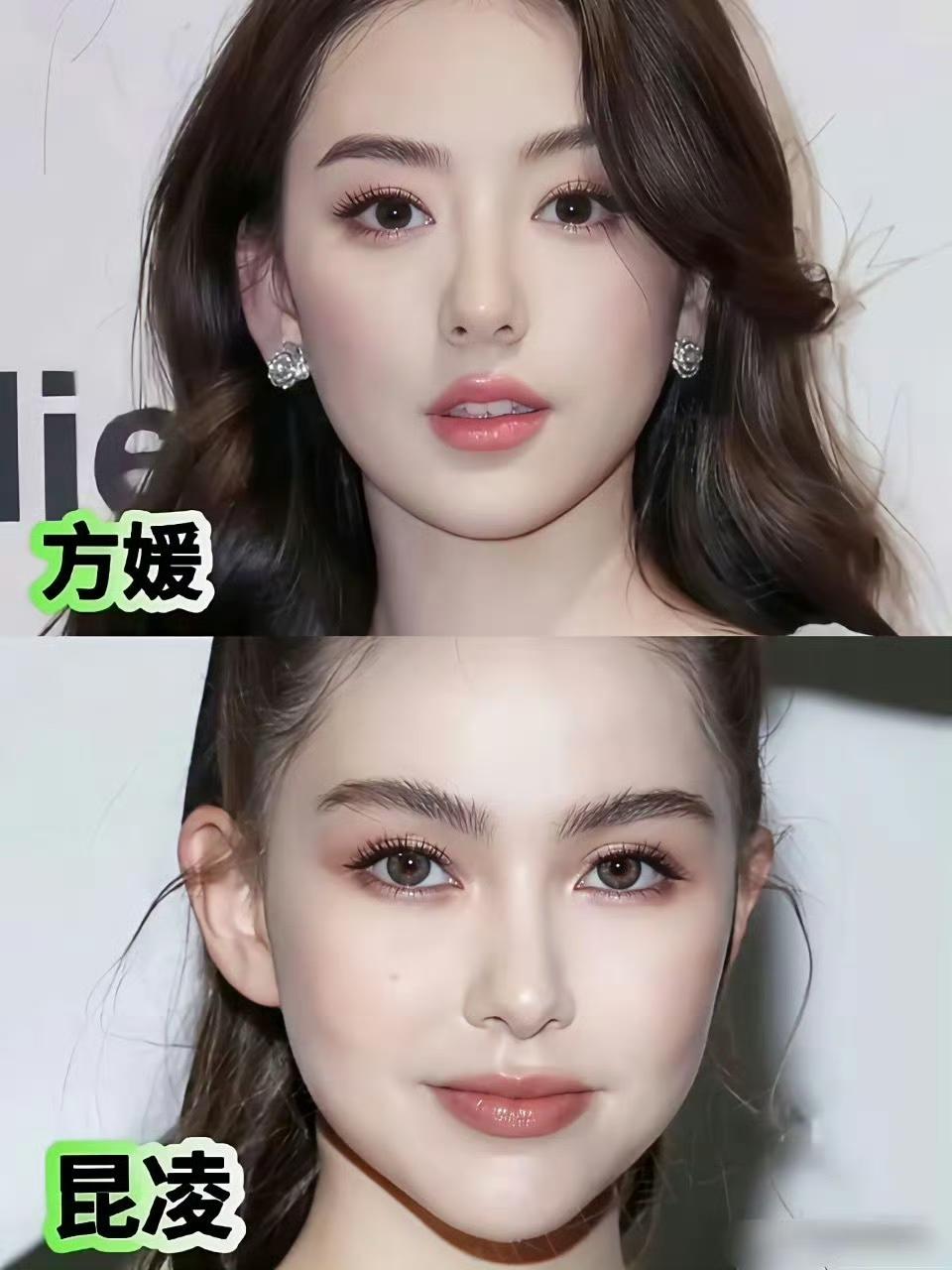 天王嫂昆凌与方媛以各自独特的气质，完美演绎了骨相美与皮相美的不同魅力。