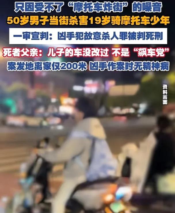 人到了中年再看贵阳19岁小伙被害这桩事，最大的讽刺，是我们天天教孩子要善良要
