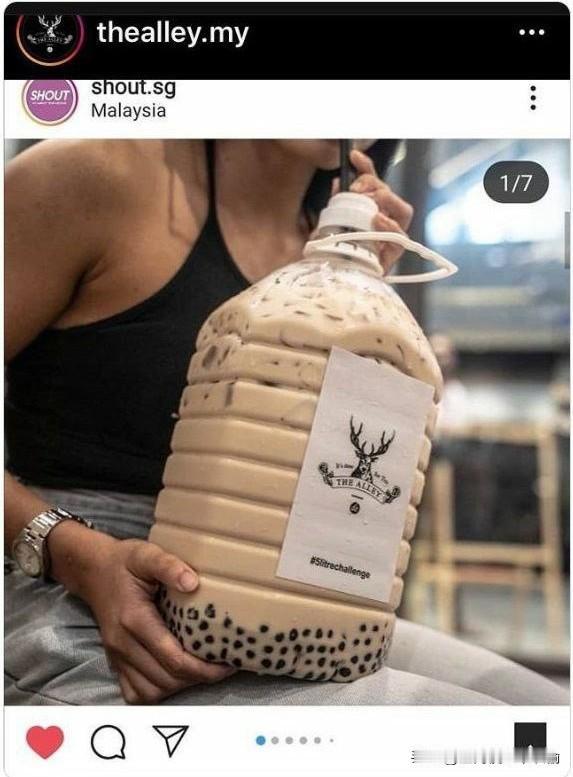好想在公司里喝这个，震慑周围的人