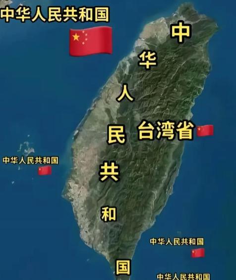 美国智库一份报告把“攻台难度”推到了地狱级。报告直言，如果解放军武力攻台，必须同