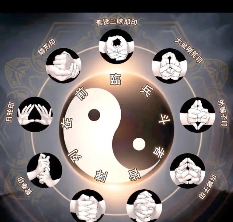 命理风水的这些年，三个字总结那些能够成功，能赚大钱人的特性-执行力。这么多