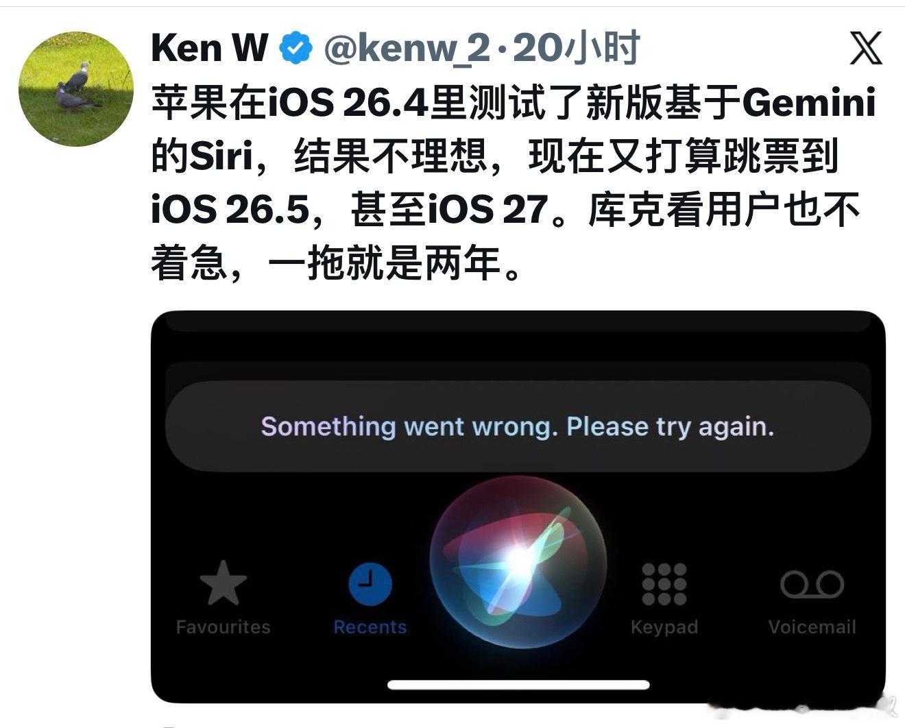 从2024年到现在，别这样饼都吃不下了……