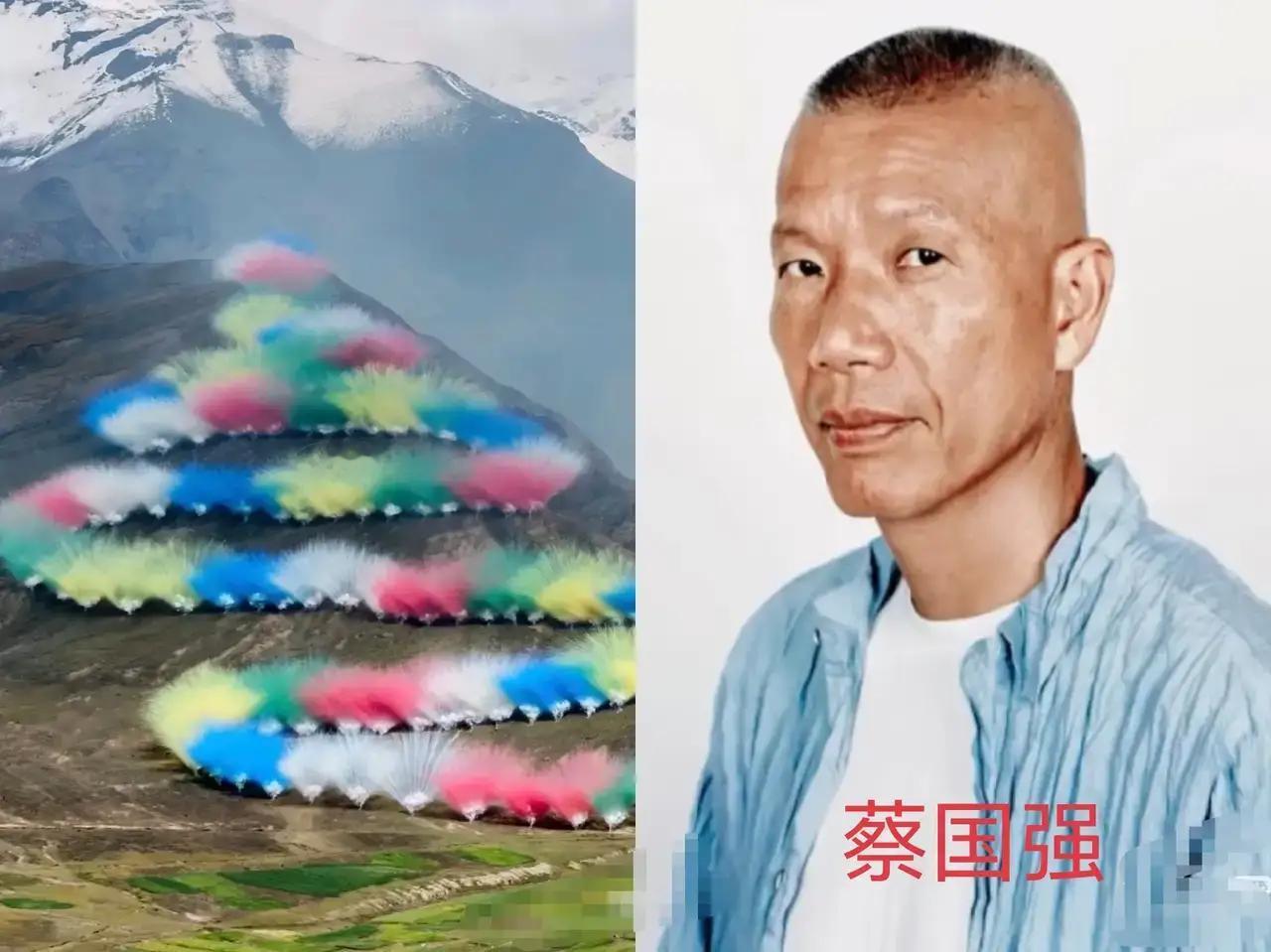 1050盆烟花炸毁16亩草甸，艺术家被骂上热搜，这片地还能长回来吗？蔡国强团
