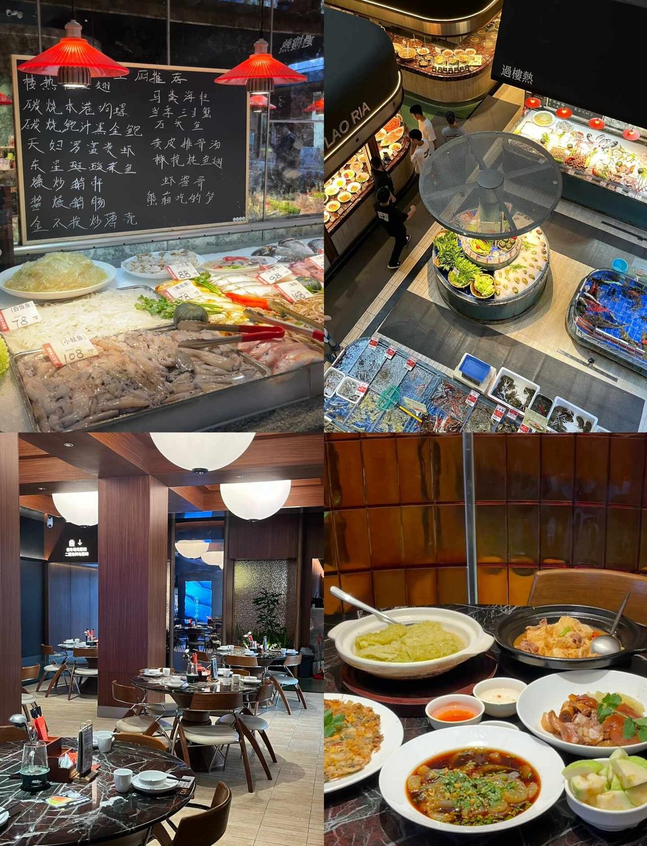 寻味过楼热，一席潮味鲜南村万博附近这家潮汕大排档也太卷了，完全颠覆了老式排档的