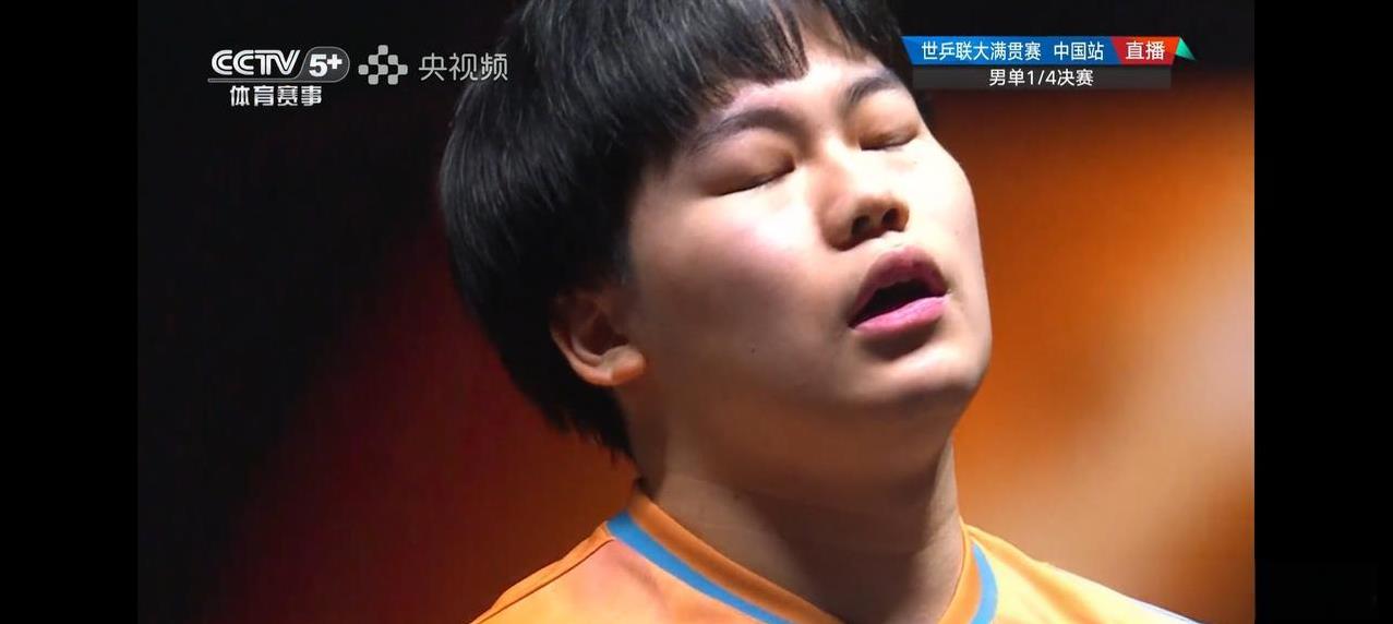 被动挨打三连叹，松岛辉空惊变“四大皆空”WTT中国大满贯男子单打四分之一决赛，