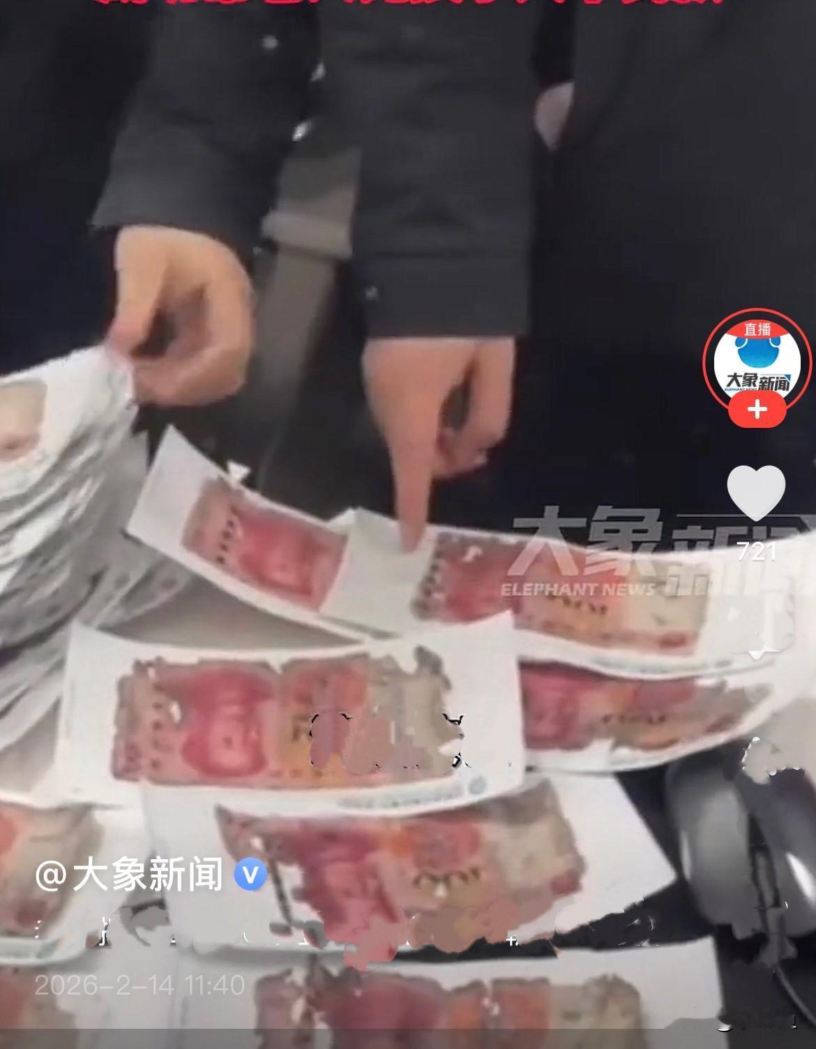 现在还有这样的老人[捂脸哭]近日，河南信阳一老人省吃俭用，不舍得吃不舍得花，子女