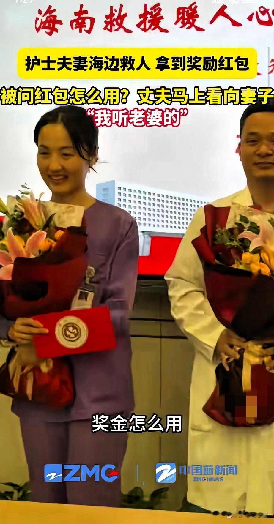 原视频里那个细节太震撼了。溺水女孩当时连白沫都吐出来了。说实话，换成咱们