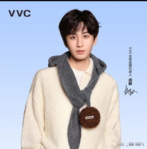 都说现在演员，是个高*危职业，但“危险”分两种：一种是通稿里写的，一种是成毅