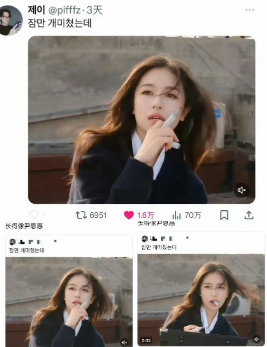 日韩审美果然差异很大，韩国人喜欢李兰迪，日本人喜欢田曦薇！