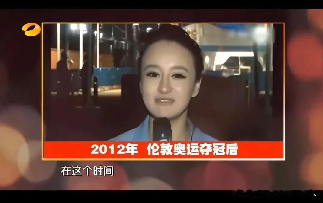 冉莹颖除了身材好点，脸蛋和气质则非常一般，不然也不会去整容。整容的人也就当时那两