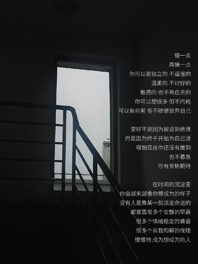 美女都是发疯式努力