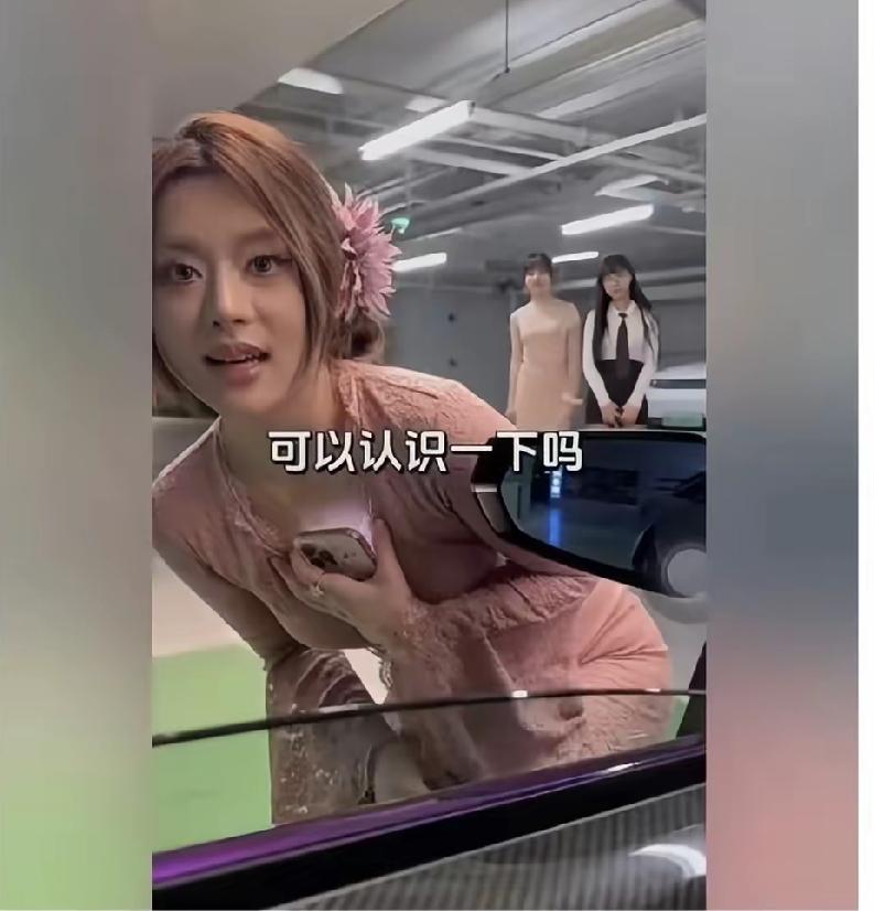 今天坐朋友的车碰到的，这就是开法拉利的样子吗？