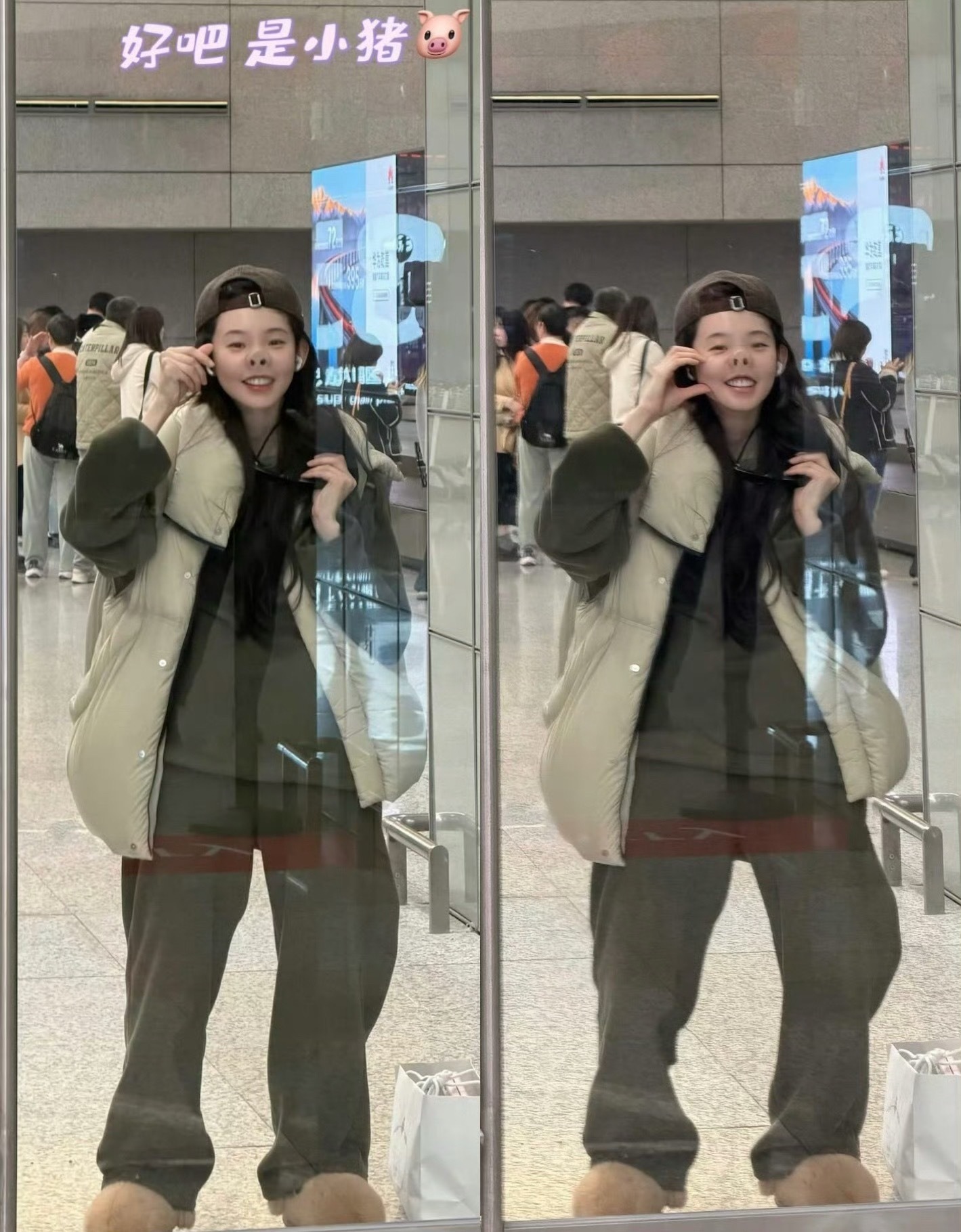 张艺凡踩到同学脚把自己踩骨折了哈哈哈哈哈哈哈哈，我真的被他笑死了！考古张艺凡小品