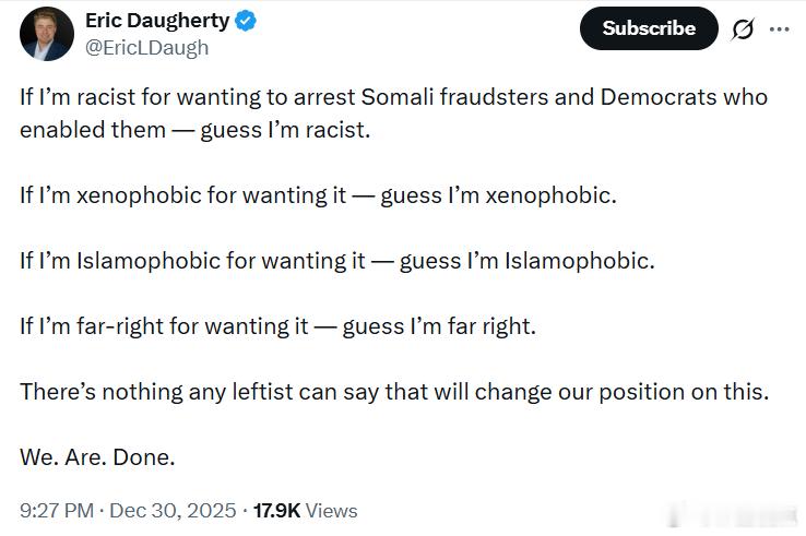 埃里克·多尔蒂：如果因为我想逮捕索马里裔的诈骗分子以及纵容他们的民左党人，就被骂