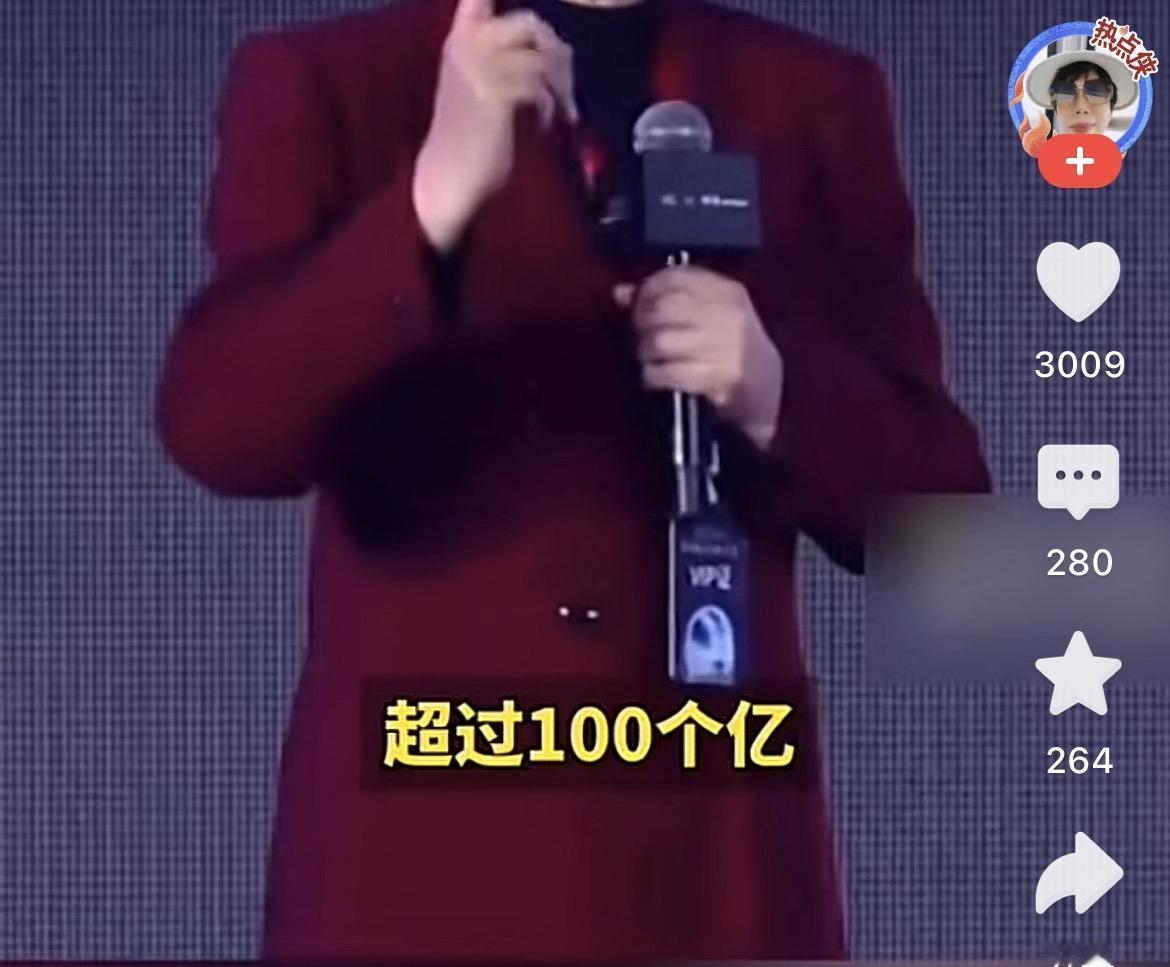 整天都看到说医院多么多么黑暗。医院是给老百姓看病的机构，但有时候可能真的会有坑人