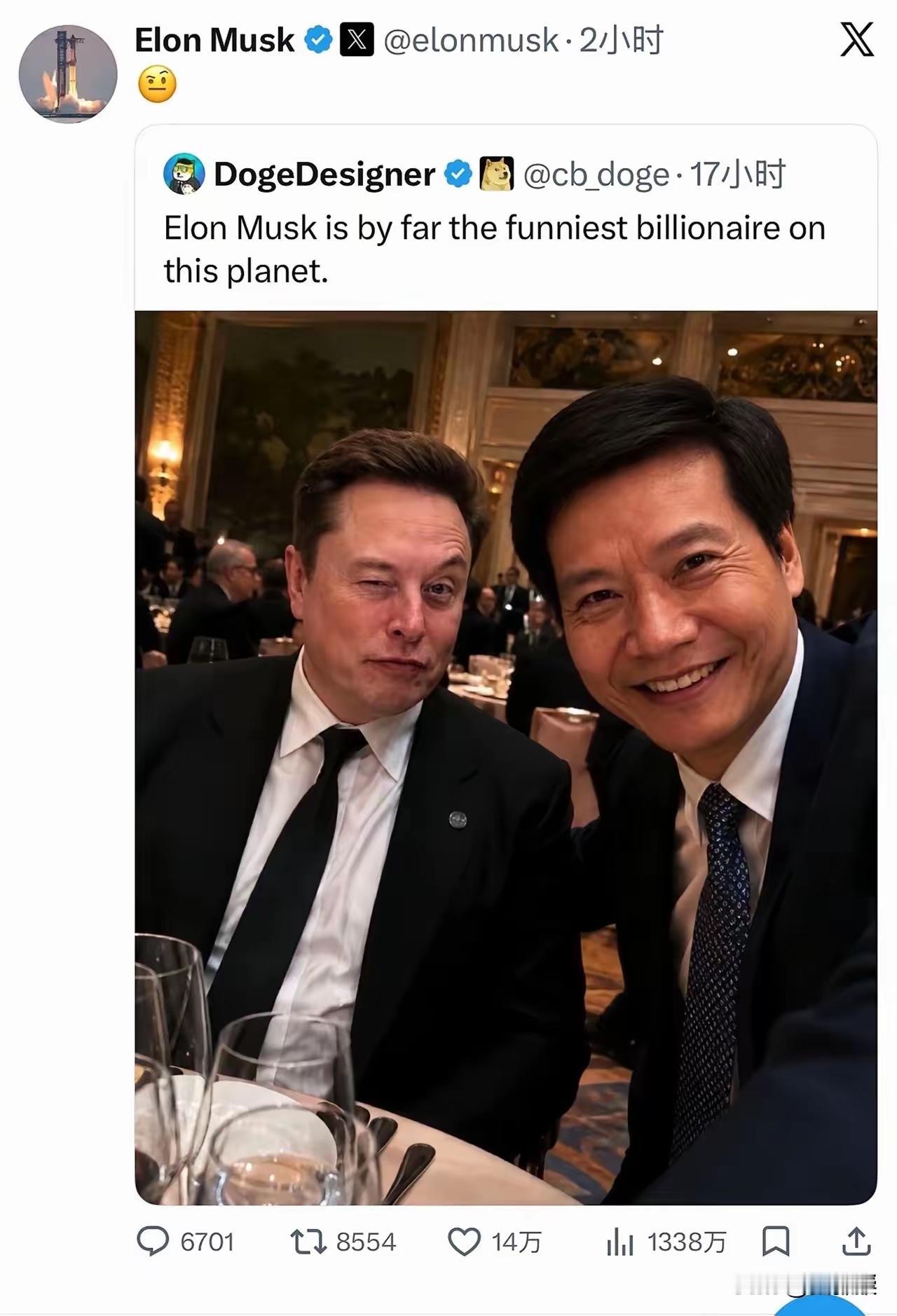 看到马斯克在社交平台也转发了与雷军合影的照片，这让前几天那些对雷军“冷嘲热讽”的