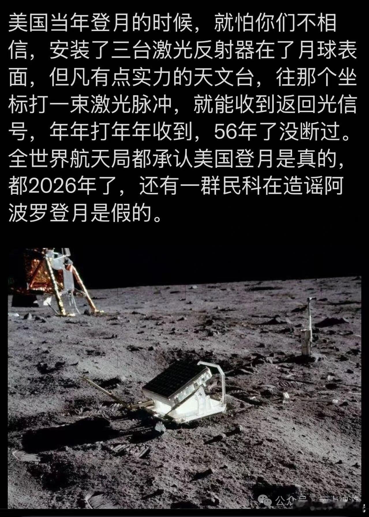 还有这种事情？