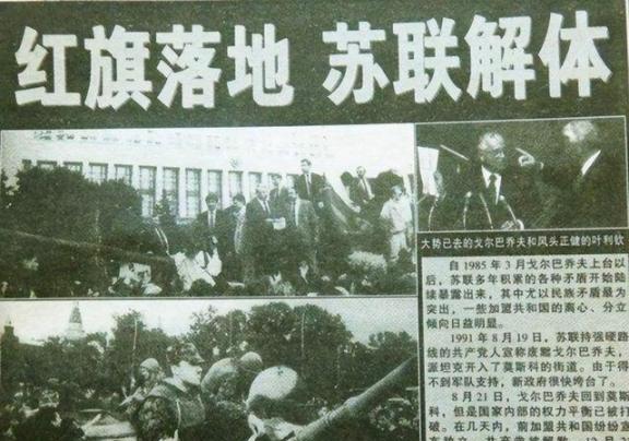 为什么中国对美国开始强硬了起来？说白了，中国对美国强硬，就是要让美国走上苏联的老