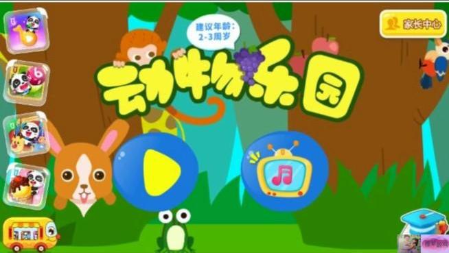 15642229344814804175.jpg?id=0