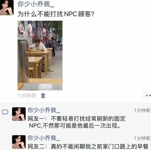 咳咳，原来是这样！