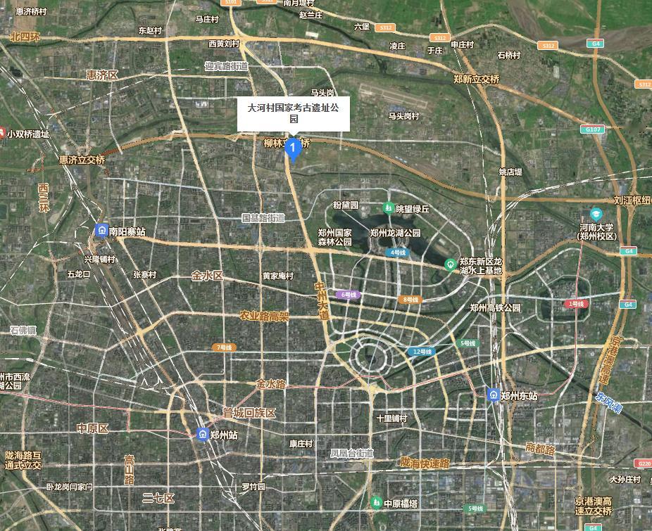 在郑州遗址公园见证仰韶7000年河南历史上的核心区域，在别处谈论唐宋明清历史的时