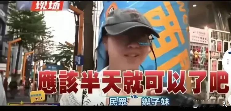 “我们会投降的”！大陆军备让台独瑟瑟发抖，这都是自作自受，相比而言，台湾民众大脑