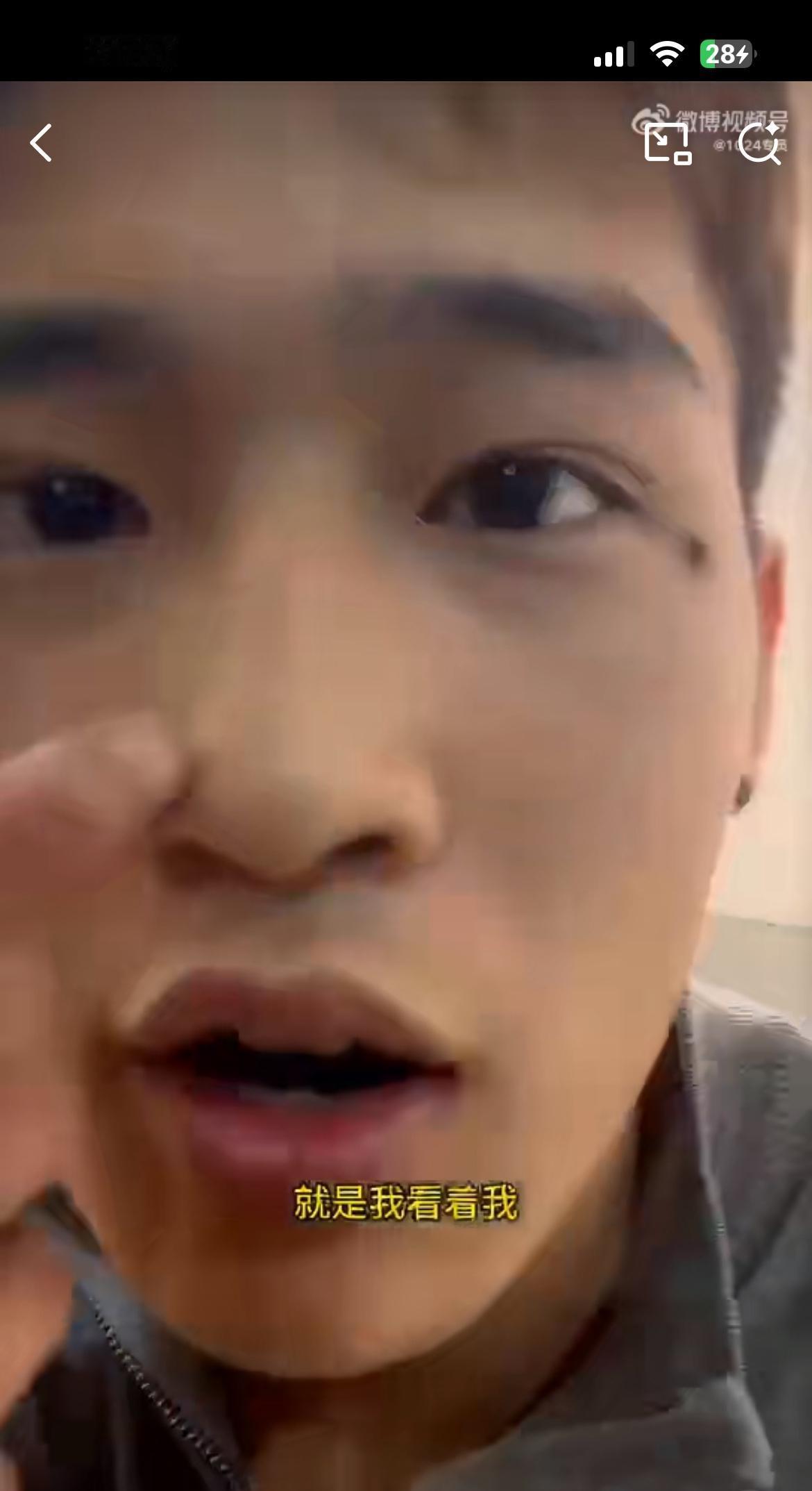 真是让人无语又生气！图中男子打麻将输了350块钱，找博主借钱还账，两人加了微信