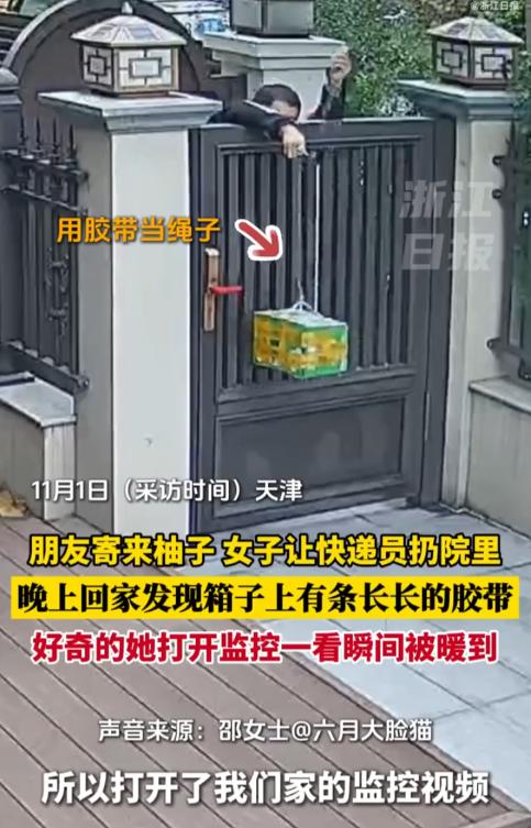 快递小哥神操作看哭了！你敢信？一卷胶带，一个快递箱，愣是被快递小哥玩出了“渡