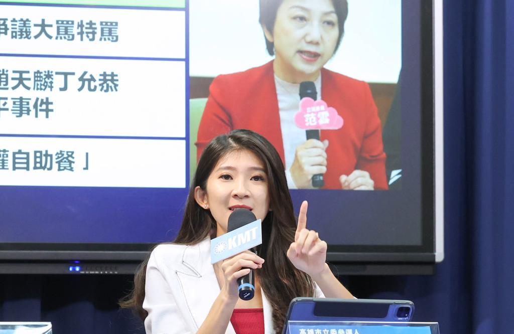 国民党最美发言人反罢太卖力，生病了亲绿侧翼团体发起的首波大罢免最终以大失败告终