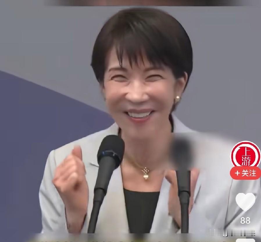 高市早苗本来想在G7峰会期间，拿中国稀土说事，结果没有国家响应，很是尴尬！中