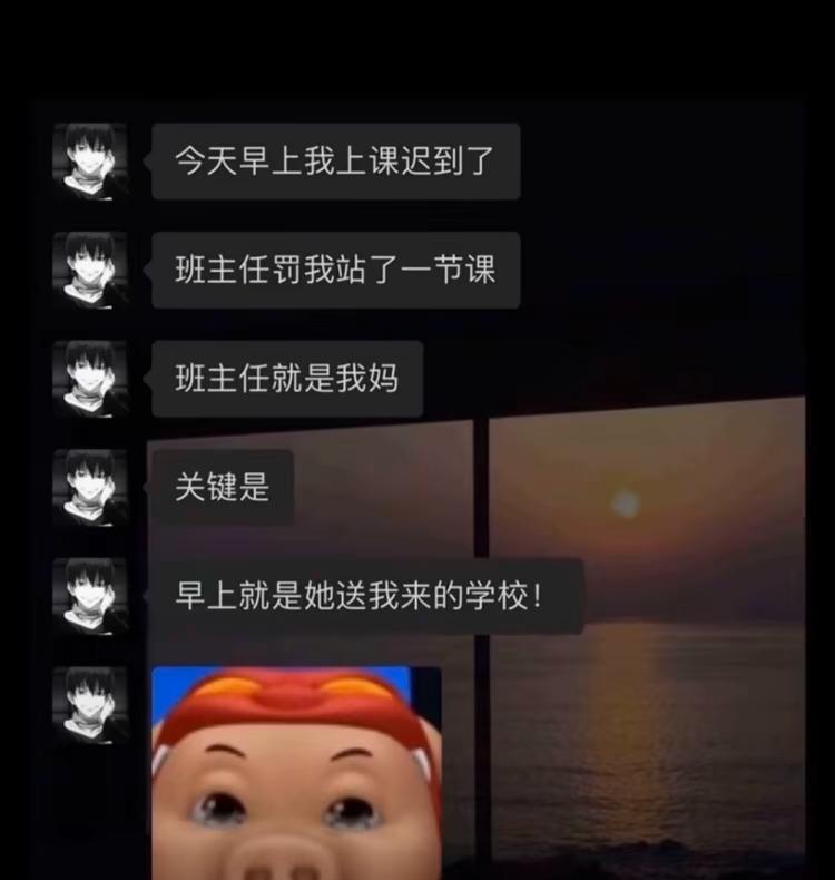 亲儿子也要认栽