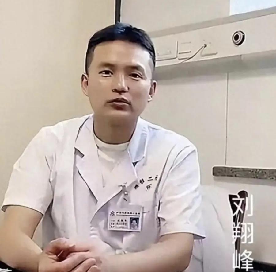 获刑17年，是对这个藏在医院里面的人间恶魔的惩罚。十七年的牢狱之灾，终结