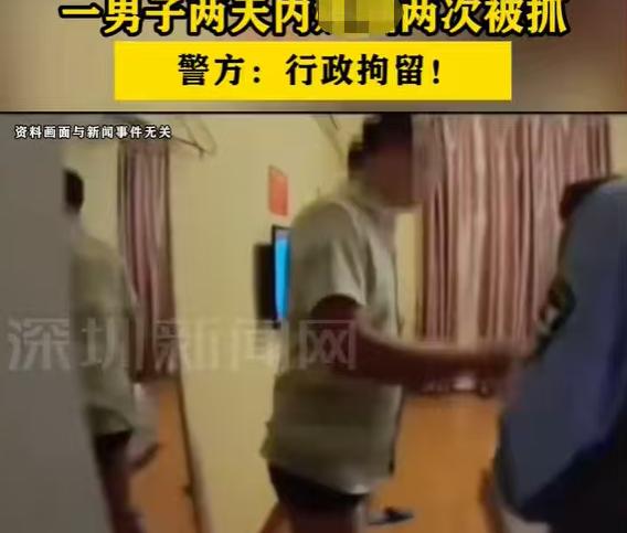 贵州，有个男子夜里无聊就想着到网上约了个女子玩，没想到还真的找到一个情投意合的女