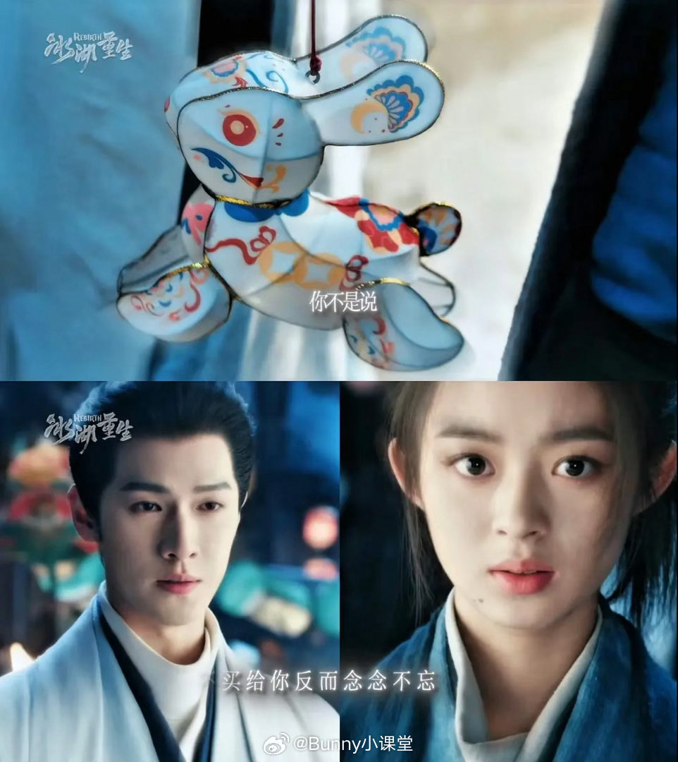 大事不妙，《冰湖重生》李昀锐、黄杨钿甜没有丝毫CP感，看起来差辈了……