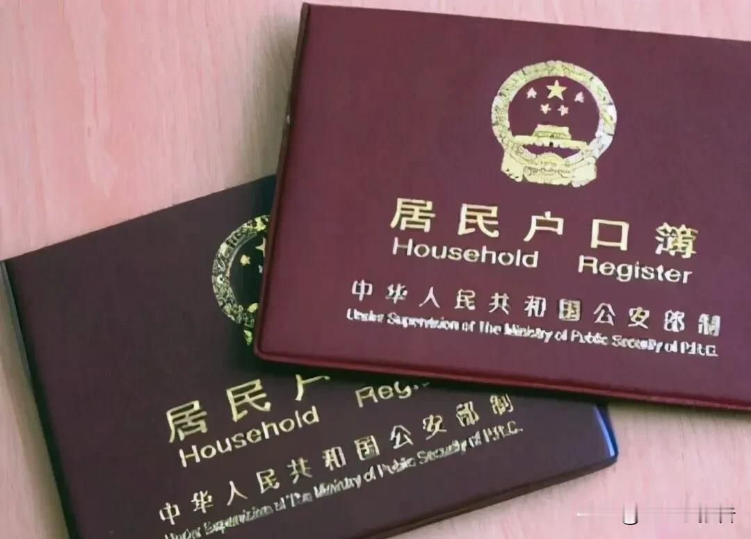 不买房只能落集体户!集体户是不能享受到区域内最优质教育资源的。根