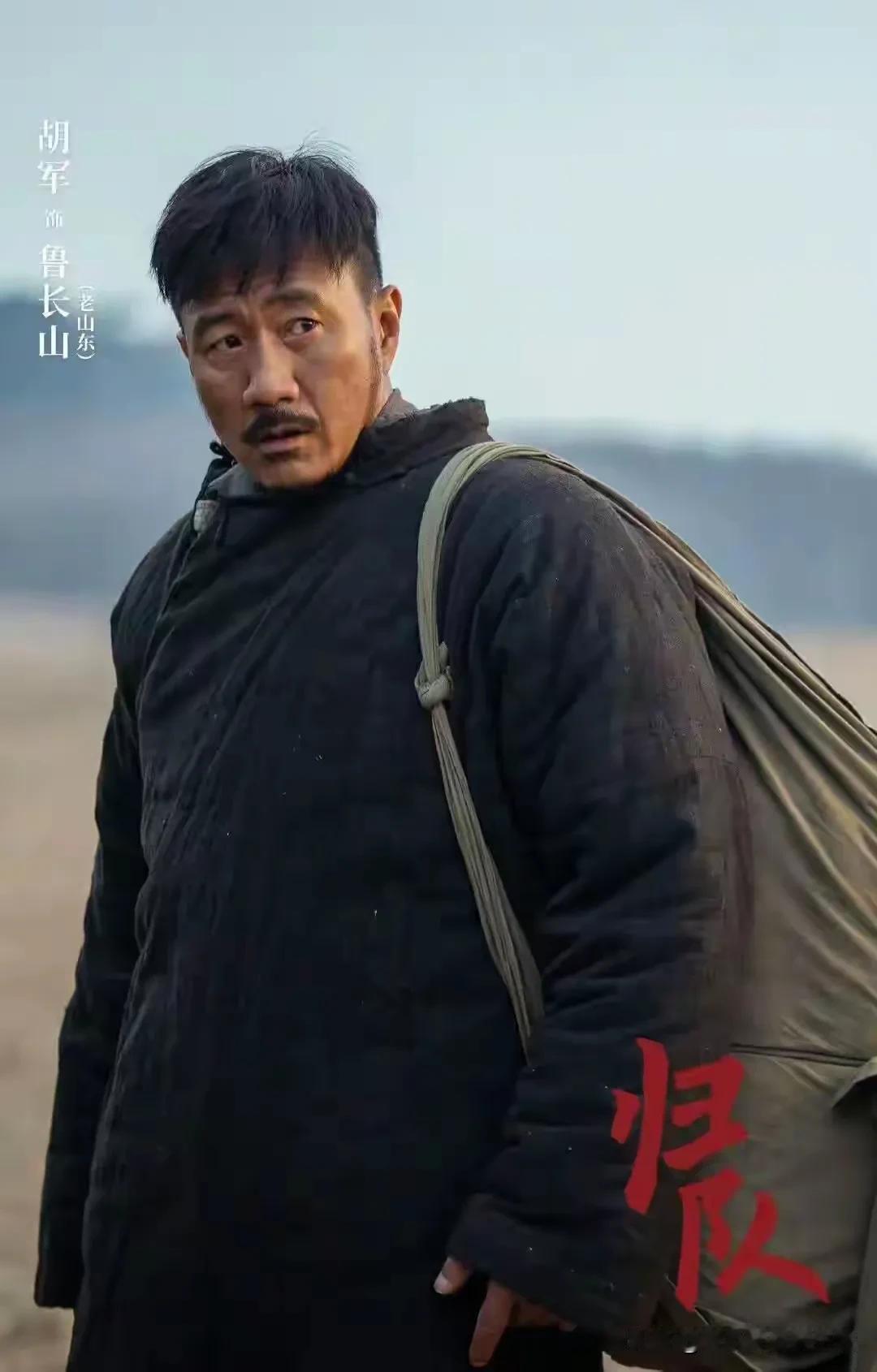 在《生万物》当中斗了一辈子的倪大红和林永健，又在著名编剧高满堂的《归队》当中继续