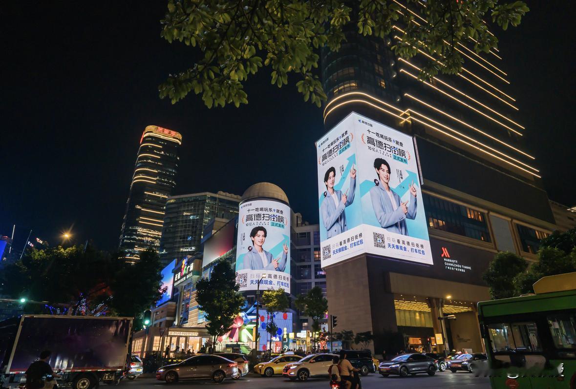 高德扫街榜又有大动作？释放的信号不同寻常！看到一个新闻，阿里旗下高德已经布局