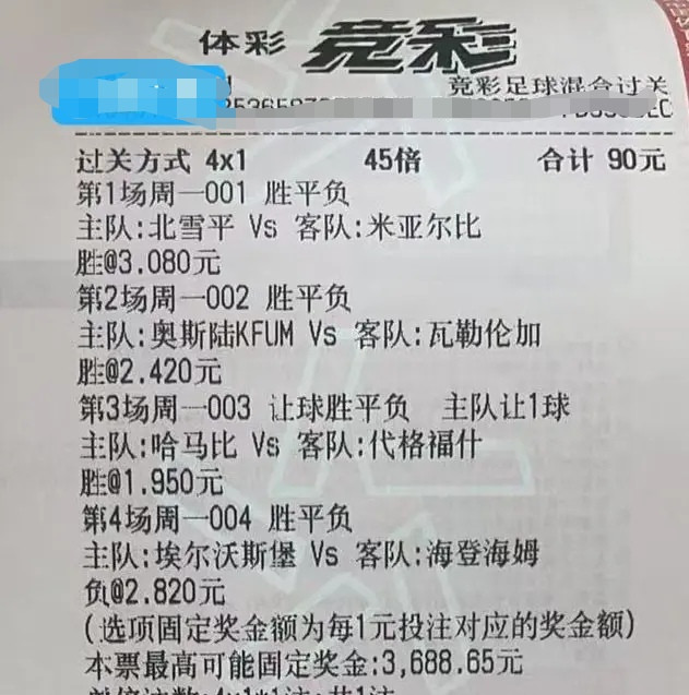 看看就好，千万别跟